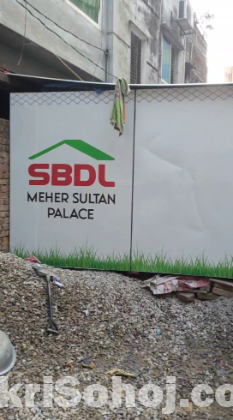 SBDL Ongoing Luxurious Project at Azampur, Uttara